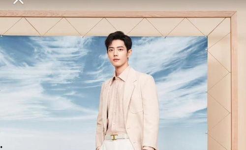 最新娱乐八卦爆料肖战,神秘女友身份引网友热议  第1张